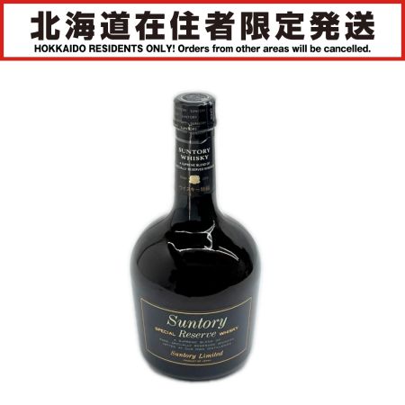【北海道内限定発送】 SUNTORY サントリー ジャパニーズウイスキー リザーブ 760ml 43% 箱無 未開栓
