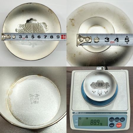   銀杯 シルバー1000 造幣局製 刻印 179.6g 124.0g 88.9g 3個セット 総重量392.5ｇ