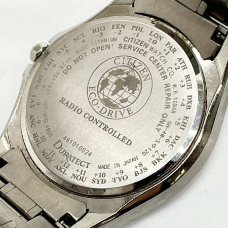  CITIZEN シチズン 【ジャンク】エクシード EXCEED エコ・ドライブ電波時計 H128-T017991 シルバー