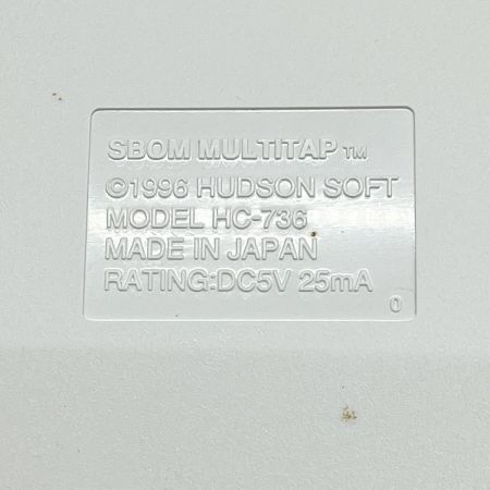  SEGA SATURN セガサターン ジャンク品 サターンボンバーマンPAC 中身SBON MULTITAPのみ