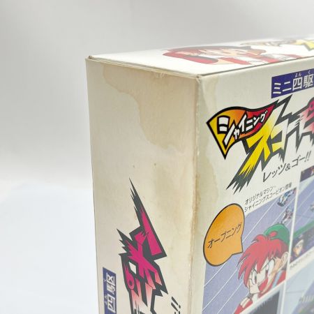  SFC ソフト 【ジャンク】ミニ四駆シャイニングスコーピオンレッツ＆ゴー初回限定オリジナル版