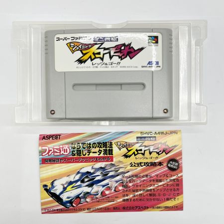  SFC ソフト 【ジャンク】ミニ四駆シャイニングスコーピオンレッツ＆ゴー初回限定オリジナル版