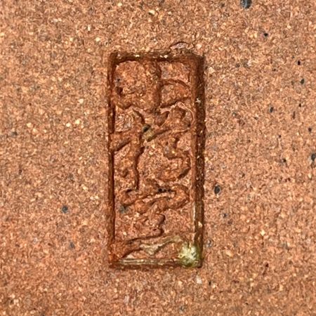   小樽窯 角皿 25cm 青緑色 ブルー グリーン 陶器皿 食器