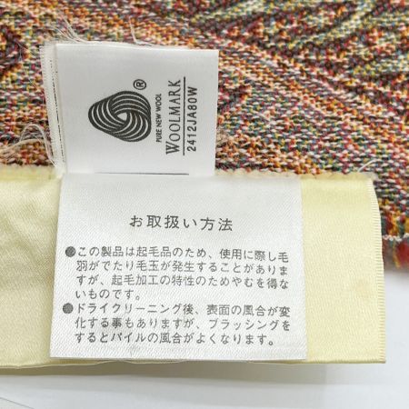  ETRO エトロ ショール 大判ストール ペイズリー ウール レディース