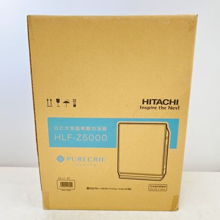  HITACHI 日立 加湿器 次亜塩素酸加湿器 PURECRIE(ピュアクリエ) HLF-Z5000