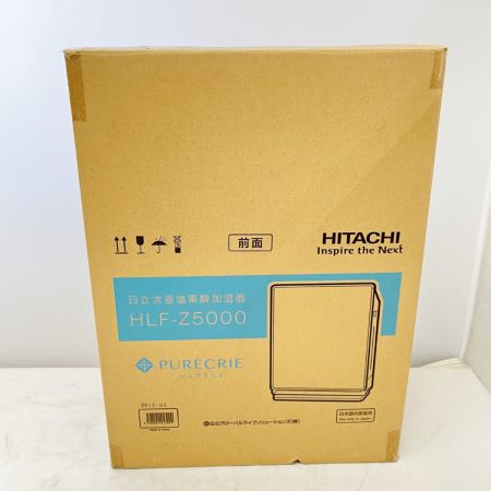  HITACHI 日立 加湿器 次亜塩素酸加湿器 PURECRIE(ピュアクリエ) HLF-Z5000