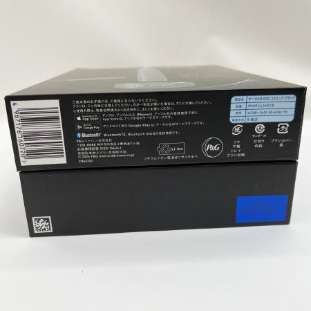  BRAUN ブラウン デンタルケア 電動歯ブラシ 2024年製 IOM10.44.2ADCB