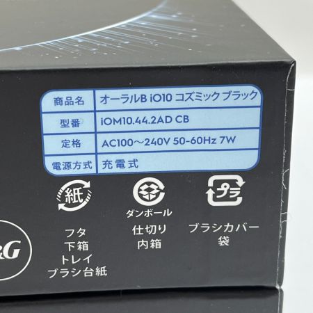  BRAUN ブラウン デンタルケア 電動歯ブラシ 2024年製 IOM10.44.2ADCB