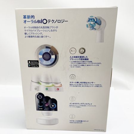  BRAUN ブラウン デンタルケア 電動歯ブラシ 2022年製 iOM8.2A1.1BC