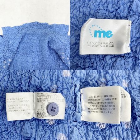  ISSEY MIYAKE ME イッセイミヤケ 長袖シャツ ドット柄 ミセス レディース MI12FD561 スカイブルー