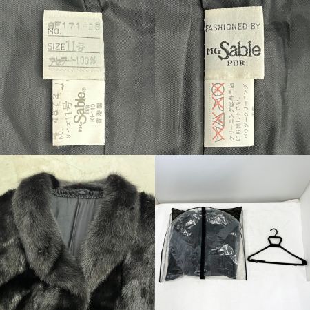  MG sable エムジーセーブル ミンクコート 毛皮コート 11号 レディース ブラック