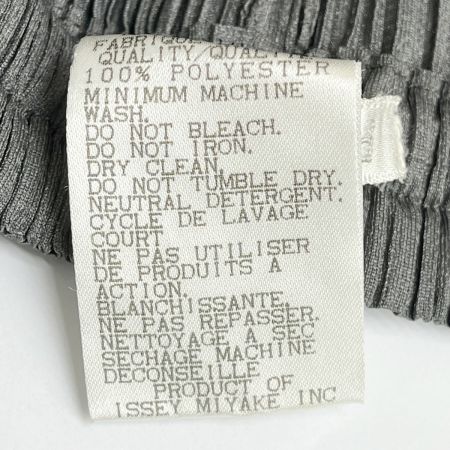  PLEATS PLEASE  ISSEY MIYAKE イッセイミヤケ パンツ size2 レディース PP04-JF609 グレー