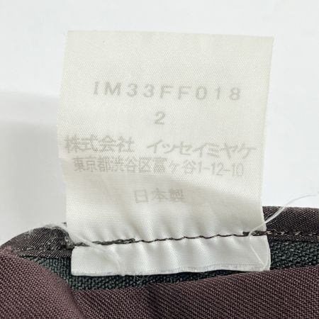  ISSEY MIYAKE イッセイミヤケ ストレッチパンツ size2 無地 レディース IM33FF018 ブラウン