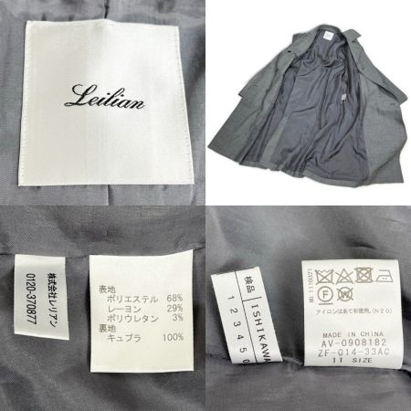  Leilian レリアン コート 11号 レディース 無地 春物 ZF-014-33AC グレー