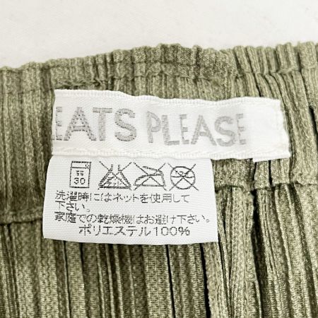  PLEATS PLEASE  ISSEY MIYAKE イッセイミヤケ パンツ size2 無地 PP31-JF504 グリーン