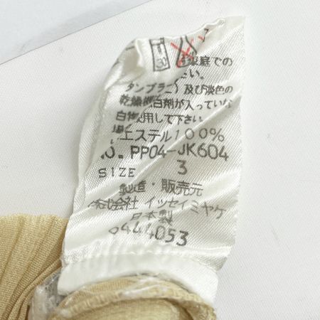  PLEATS PLEASE  ISSEY MIYAKE イッセイミヤケ 長袖シャツ size3 無地 レディース PP04-JK604 ベージュ