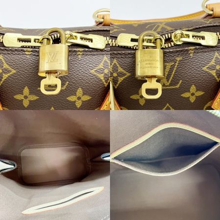  LOUIS VUITTON ルイヴィトン ハンドバッグ モノグラム アルマ シミ有 布袋付  M51130 ブラウン