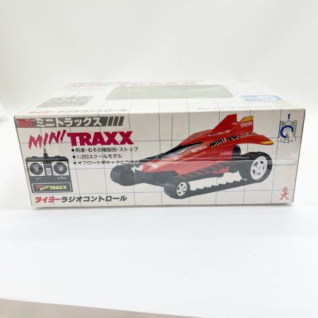  TAIYO 大陽工業 ミニトラックス MINI TRAXX ラジコン コントローラー ラジコントロール