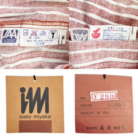  ISSEY MIYAKE イッセイミヤケ 半袖シャツ ストライプ 製造萩原 C-KN3333 ボタン1つ欠損 レディース オレンジ