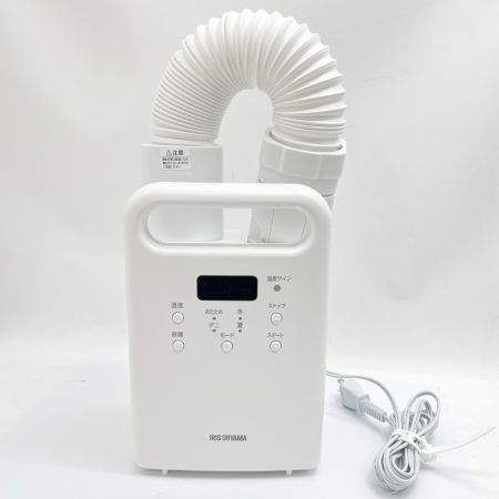  IRISOHYAMA/カラリエ ふとん乾燥機　カラリエ 2025年製 KFK-105-W