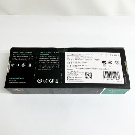  YA-MAN ヤーマン DAFNI nano+ ヘアーアイロン ダフニ ナノ 未使用品