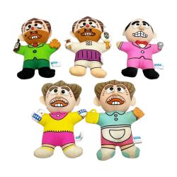 ◆◆  志村けん 変なおじさんシリーズ ぬいぐるみまとめ 5点セット SEGA セガ 現状販売 Cランク