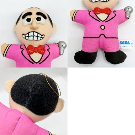   志村けん 変なおじさんシリーズ ぬいぐるみまとめ 5点セット SEGA セガ 現状販売