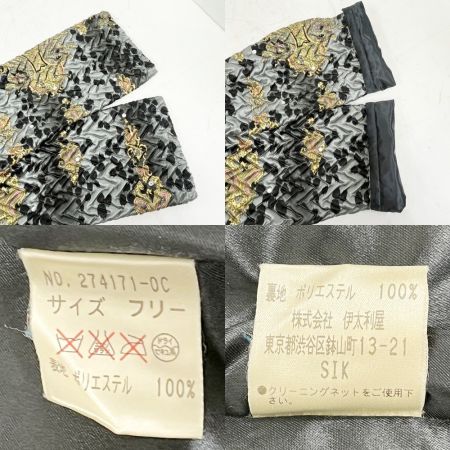  ITALIYA イタリヤ 伊太利屋 キルティング風 ジャケット SIZE Free レディース アウター グレー×イエロー