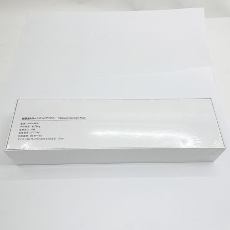  Kiboer キボア 超音波トリートメントアイロン ヘアアイロン 未開封品 KBO-168