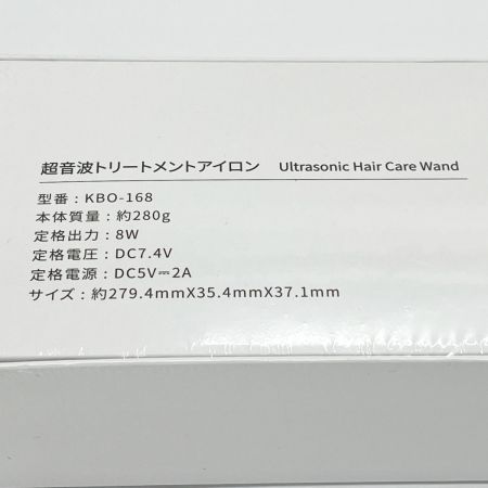  Kiboer キボア 超音波トリートメントアイロン ヘアアイロン 未開封品 KBO-168