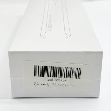  Kiboer キボア 超音波トリートメントアイロン ヘアアイロン 未開封品 KBO-168