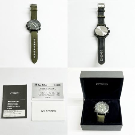  CITIZEN シチズン 腕時計 プロマスター ソーラー キャンバス ブラック アルティクロン 箱・取説付 J280-R008463