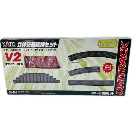  KATO 模型 Nゲージ 立体交差線路セット V2 VARIATION2 20-861