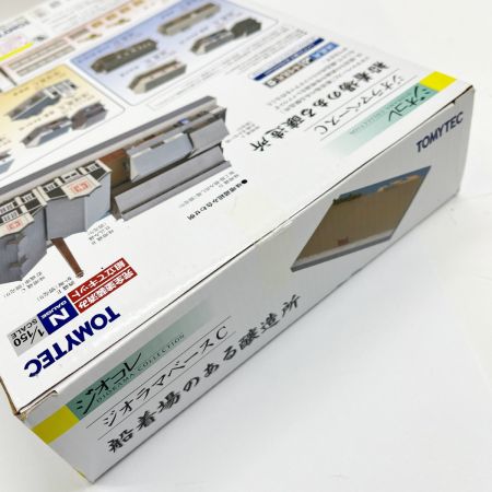 TOMYTEC Nゲージ 建物コレクション120 味噌蔵セット 船着場のある醸造所セット