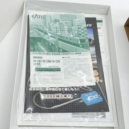  KATO Nゲージ スターターセット 10-026 E233系3000番台 東海道線上野東京ライン