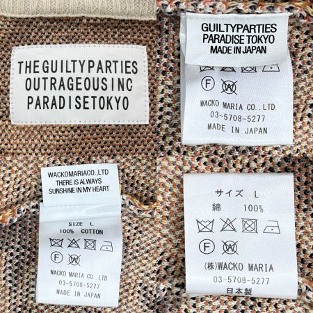  WACKO MARIA ワコマリア カーディガン 虎柄 タイガー 刺繍 Lサイズ メンズ  グレー