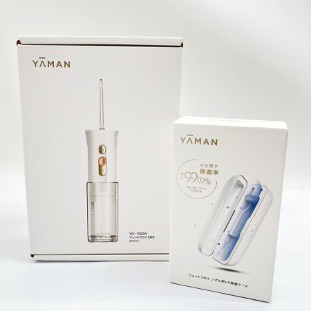  YA-MAN ヤーマン ジェットフロスMINI ノズル用UV除菌ケースセット YOI-1000W