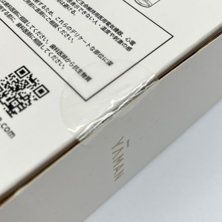  YA-MAN ヤーマン ジェットフロスMINI ノズル用UV除菌ケースセット YOI-1000W