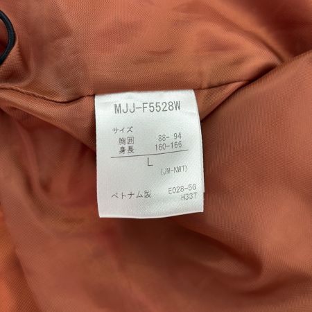  MARMOT マーモット マウンテンパーカー Lサイズ MJJ-F5528W ブラウン