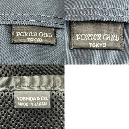  PORTER ポーター リュックサック バックパック バッグ ナイロン メンズ ネイビー