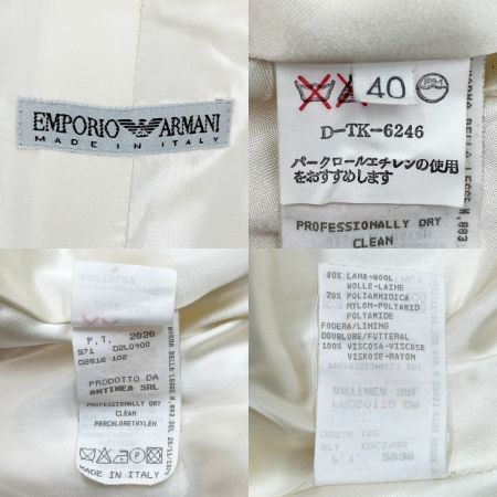  EMPORIO ARMANI エンポリオアルマーニ コート サイズ40 Wボタン/ベルト付き アウター レディース  アイボリー