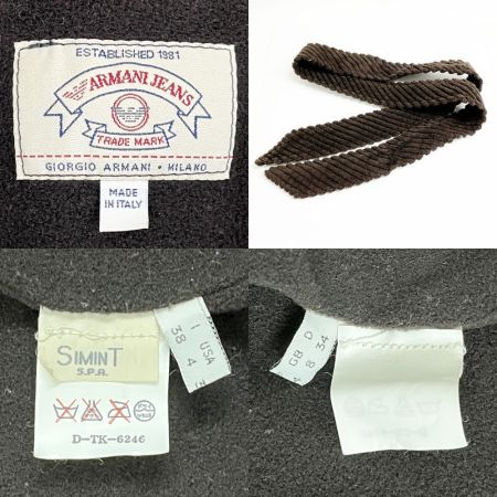  ARMANIJEANS アルマーニジーンズ ロングコート サイズ38 斜めストライプ模様 裏毛羽立ち有 ベルト付  ブラウン