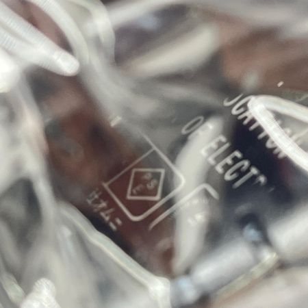  オムニ ピーリングフラッシュ シェーバー 脱毛器 YMO-114