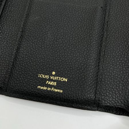  LOUIS VUITTON ルイヴィトン ポルトフィユパラスコンパクト モノグラム 3つ折り財布 M67479 ブラック×ブラウン