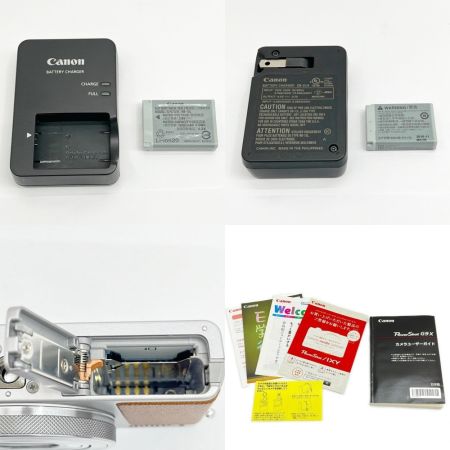  CANON キャノン コンパクトデジタルカメラ シルバー 箱・ケース付 Powershot G9X