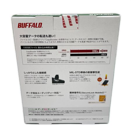  BUFFALO バッファロー 外付けSSD ポータブル ヨドバシカメラ限定モデル 1.0TB SSD-PGF1.0U3-G/Y