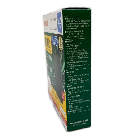  BUFFALO バッファロー 外付けSSD ポータブル ヨドバシカメラ限定モデル 1.0TB SSD-PGF1.0U3-G/Y