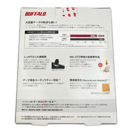  BUFFALO バッファロー 外付けSSD ポータブル ヨドバシカメラ限定モデル 1.0TB SSD-PGF1.0U3-B/Y