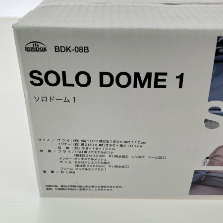  BUNDOK バンドック ドームテント ソロドーム 1 SORO DOME 1 未使用品 キャンプ アウトドア BDK-08B
