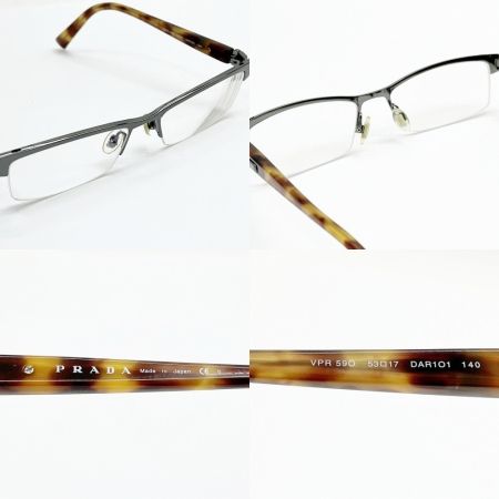  PRADA プラダ 眼鏡 アイウェア 本体のみ 度入り レディース グレー